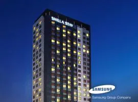 Shilla Stay Seodaemun Seoul Station