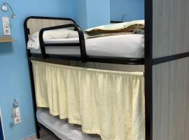 km24 ALBERGUE – hotel w mieście Padrón