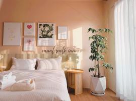 Canal walk inn, hotel en Tainan