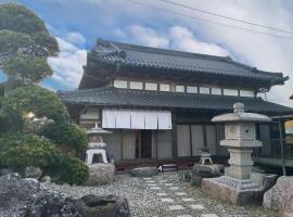 Enishienoyado Ichihara - Vacation STAY 16539v: Ichihara şehrinde bir otel