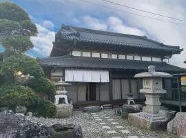 Enishienoyado Ichihara - Vacation STAY 16539v