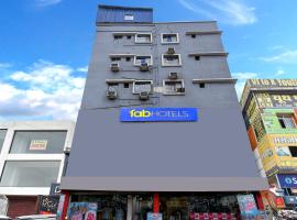 Viesnīca Via Westin Plaza pilsētā kolkata