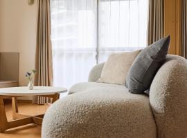 domo plus 日光の森 โรงแรมในKumamoto