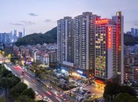 维也纳酒店深圳罗湖口岸爱国路店