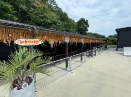 江田島BASE in Okimi, hôtel à Etajima