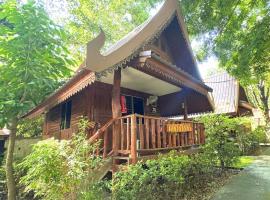 Akchanok Homestay - Nature Retreat, Hotel in Phitsanulok