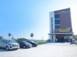 Hotel Amirtham, hotel i Tiruttani