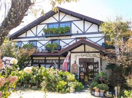 Kiyosato Pension Izumi, khách sạn ở Hokuto