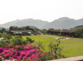 Ranch Pachacamac, hotel u gradu Pačakamak