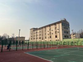 HUMO PLAZA, hotel a Fergana