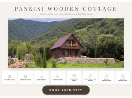Pankisi Wooden Cottage, hotel di Akhmeta
