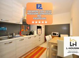 Lhousing - Bicamere con vista, Hotel in Bertigo
