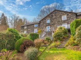 Tanderra Coniston, hotel sa Coniston