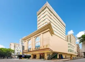 维也纳国际酒店广州火车站三元地铁站店