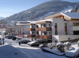 Appartement Living Schönwies apartments with private Infrared cabin, hotel boutique en Zell am See