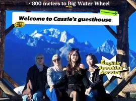 The Misty Garden Inn·Chinese Style Courtyard· Lijiang Ancient Town Branch·English Speaking Service