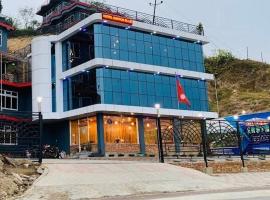 Welcome to your home-away-from-home! This charming, khách sạn ở Ilām