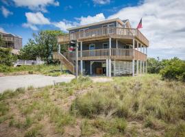 2850 - SunDancer โรงแรมในดัค