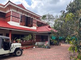 Coffee Grove Bungalow, Hotel in Suntikoppa