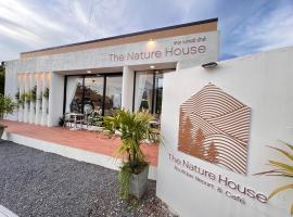 The Nature House Botique Resort & Cafe - Ban Mung, Hotel in Ban Mung