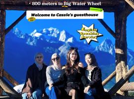 Lijiang में, होटल The Misty Garden Inn·Chinese Style Courtyard· Lijiang Ancient Town Branch·English Speaking Service