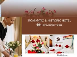 Hotel Henry Venice, Hotel in Venedig