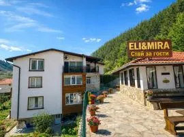 ELI&MIRA- Стаи за гости Грохотно