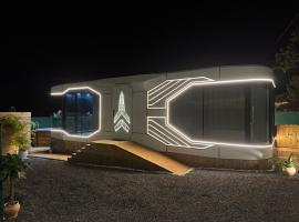 Maison du Future, hotel u gradu Kapester Bel O