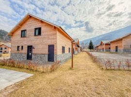 Nockberge โรงแรมในอาฟริทซ์