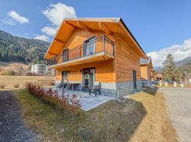 Gerlitzen Seealm โรงแรมในอาฟริทซ์