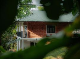 Aroma Hills Resort Munnar โรงแรมในDevikolam