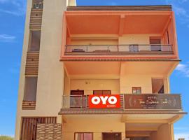 Hotel O The Shaan Inn، فندق في Samarda Kaliāsot