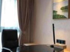 Howard Johnson by Wyndham Life Changrong, Hotel in Qinzhou