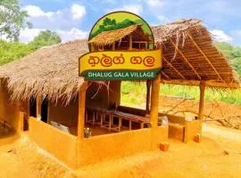 Dalukgala Village