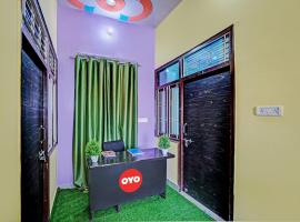 Hotel O Midtown Guesthouse, hotell i Jhājhar