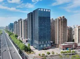 Atour Hotel Hefei South Station Binhu Convention and Exhibition Center