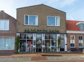 Lovely, modern, 4-person apartment in the heart of Koudekerke, hotel a Koudekerke