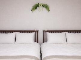 Cozy Stay Hongdae, hotel a Samgong-ni
