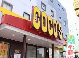 Tokyo Inn - Vacation STAY 26668v