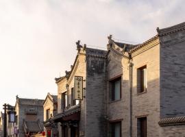 素宣停云处, hotel di Datong