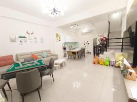 Aidao B&B, Hotel in Dazhou