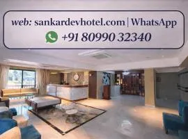 Hotel Srimanta sankardev