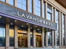 Lavande Hotel Beijing Daxing Airport Qingyuan Road Metro Station Joy City