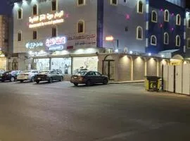 الوسام سويت للشقق المخدومة