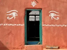 ITRW House - Nubian Homestay