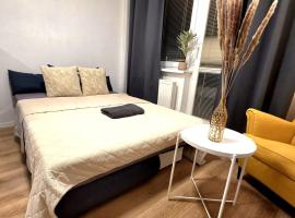 Apartmán Bratislava Ružinov, Hotel in Nivy
