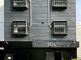 Ruka Tennoji Hotel, hotel v Osaki