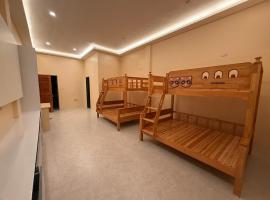 Banares Drive Inn and Suites, Hotel in Polao