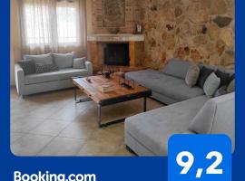 Nikos House Megara, Hotel in Megara
