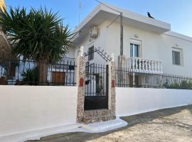 The White House - Aianteio, hotel i Aiándion